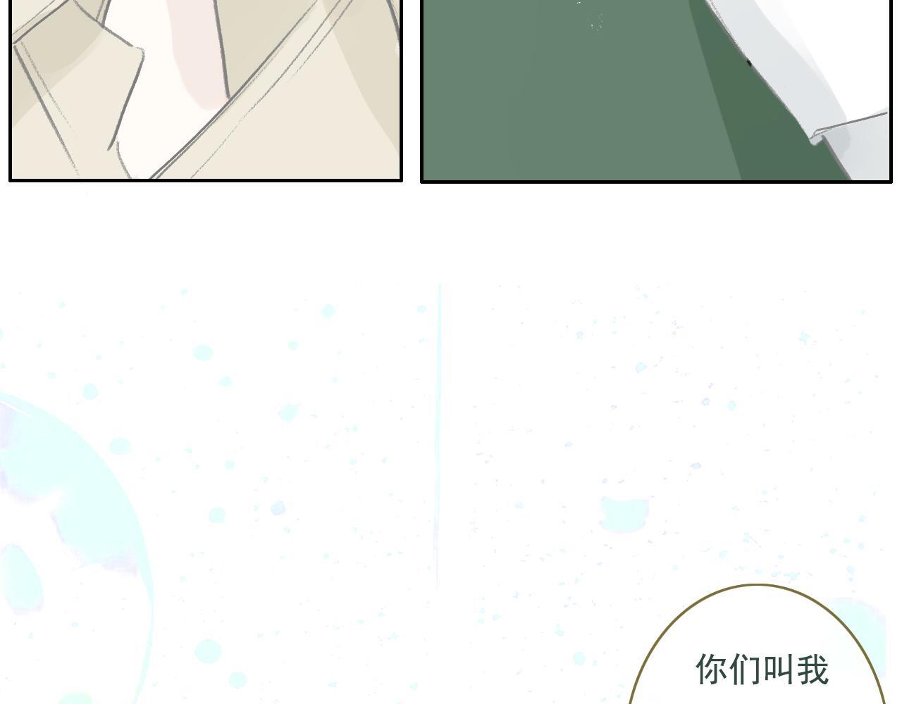 21话  Mr.Jing19