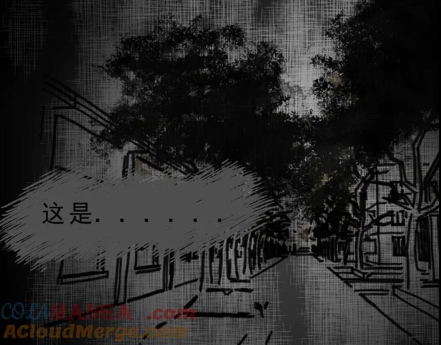 42 梦醒3
