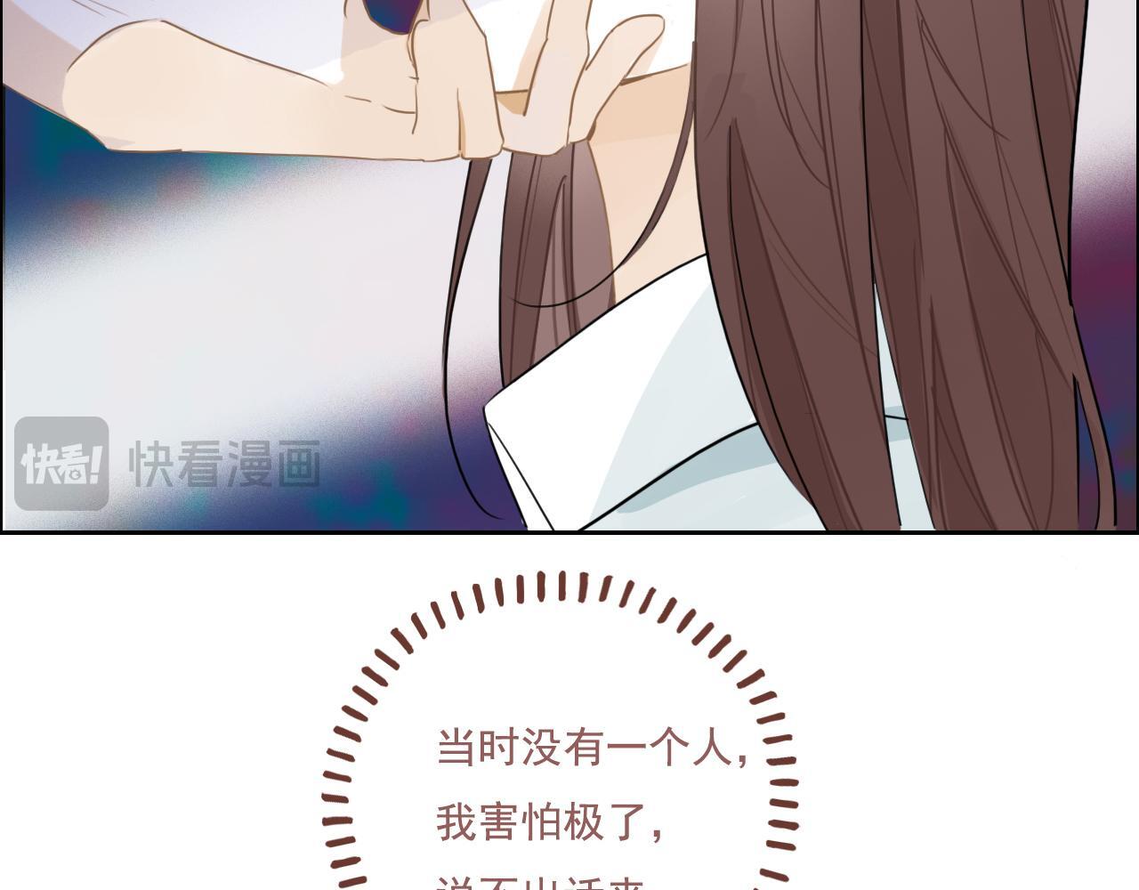 25话  回忆（1）71