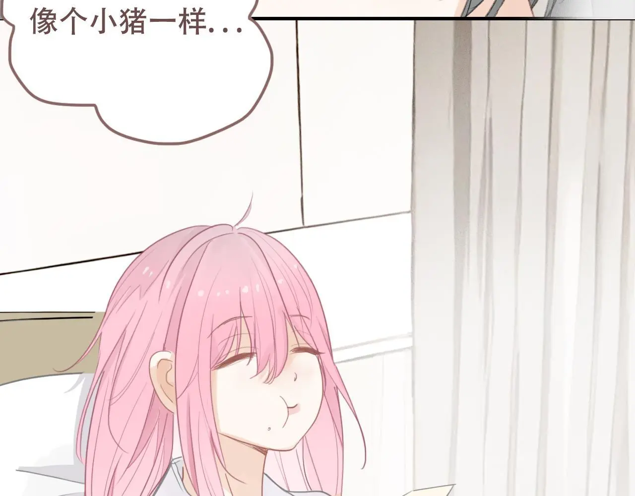 30  吃醋46
