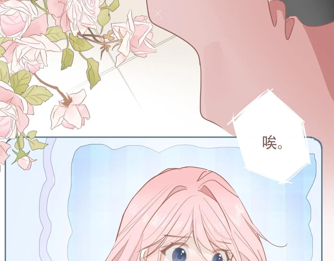 37  新生35