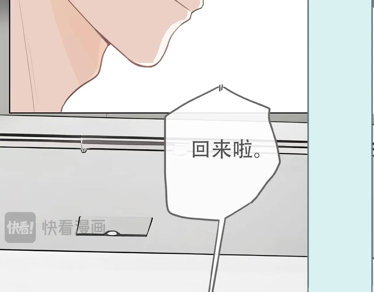 34话 缓缓29