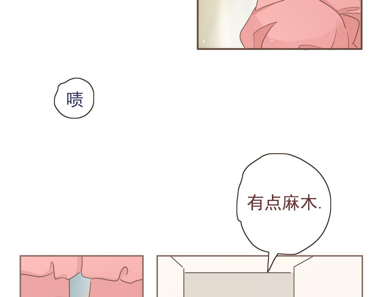 第十话，家里惊现丧尸？30