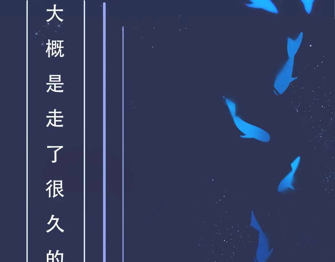33  钟意34