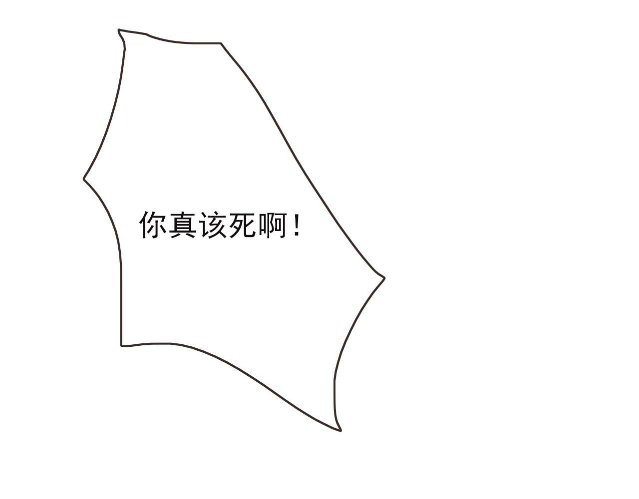 第七话 社恐噩梦48