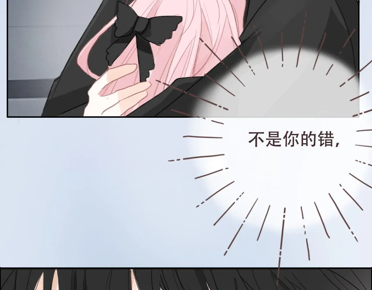 29  失联76