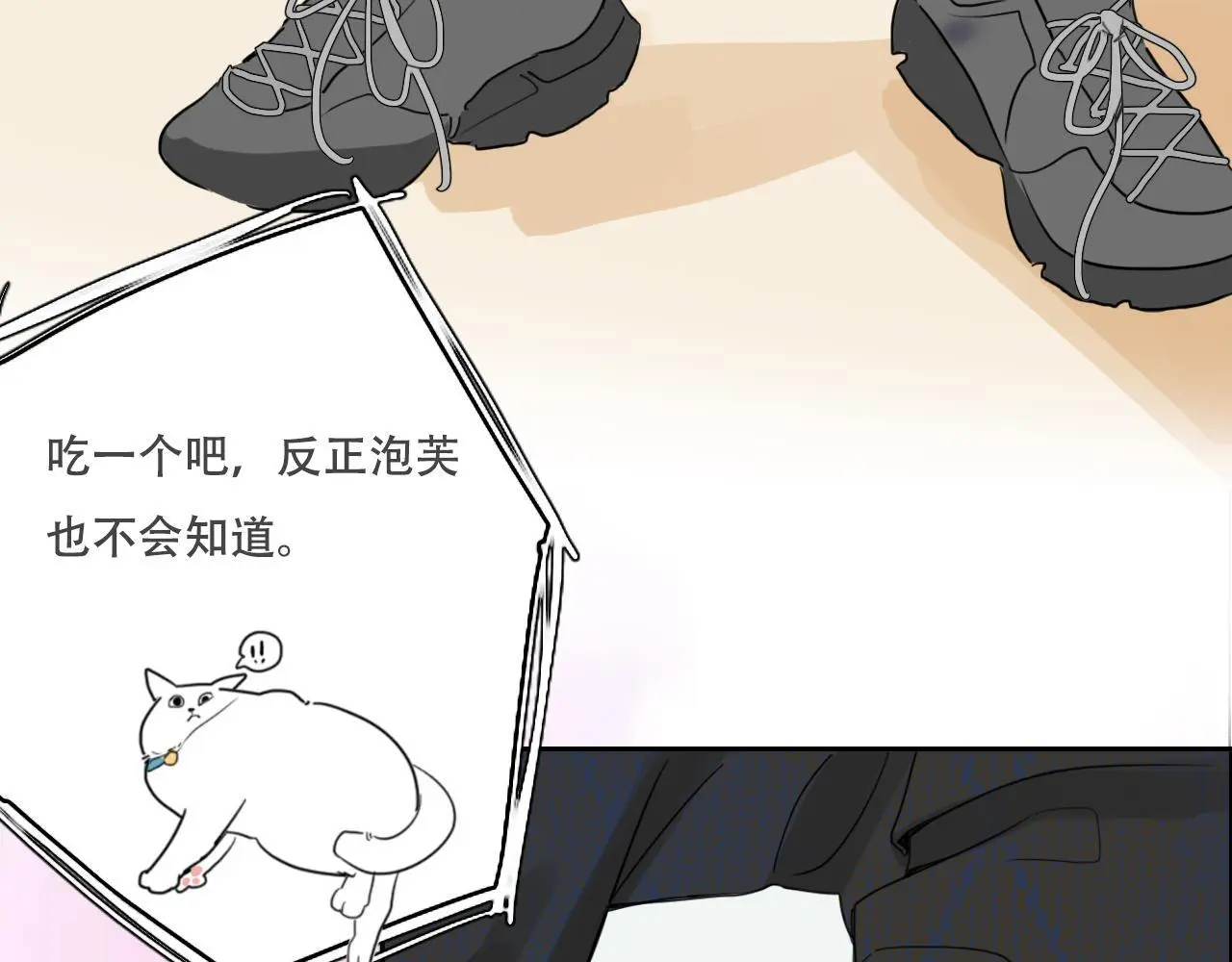 27话  新朋友28