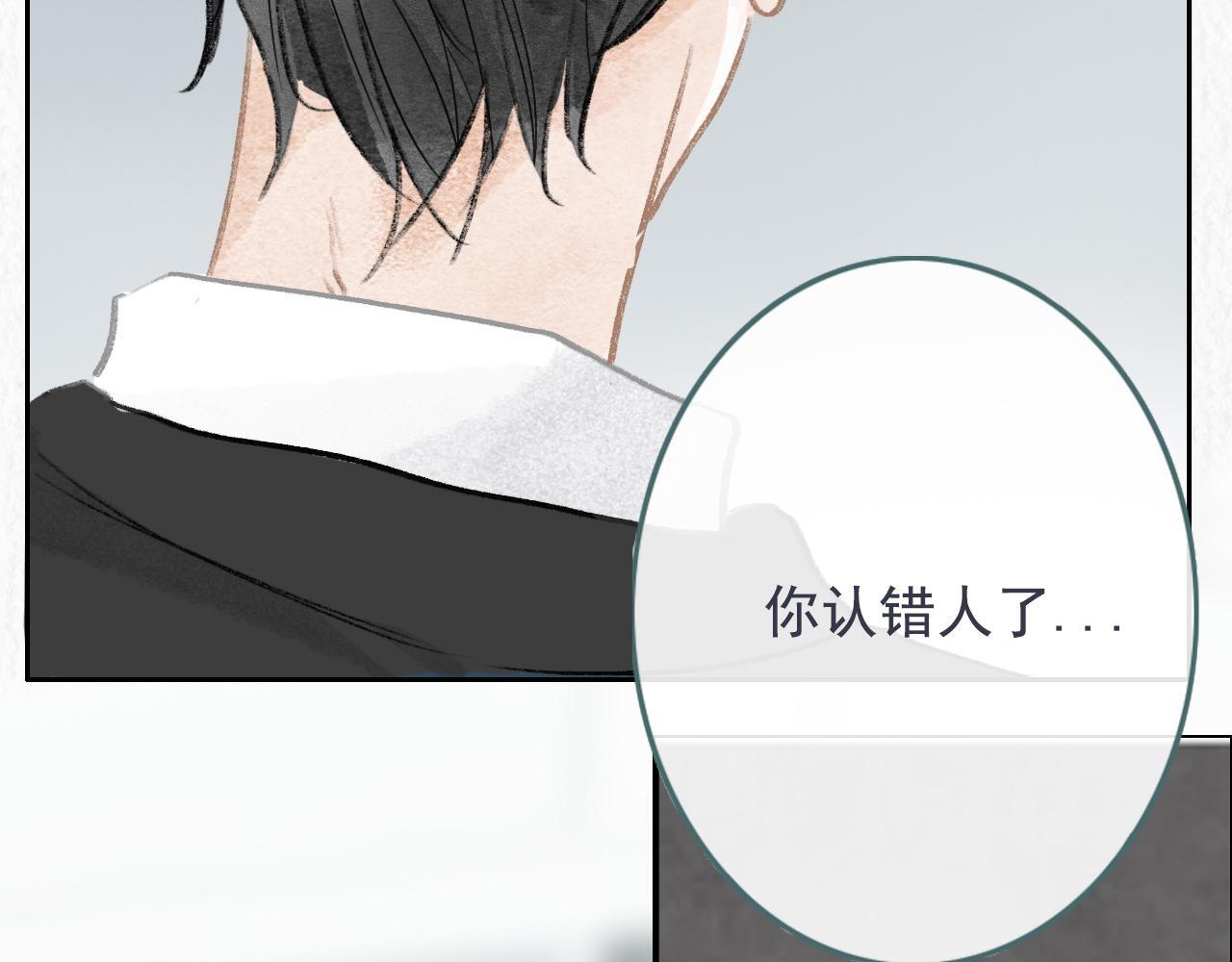 19话  家长会56