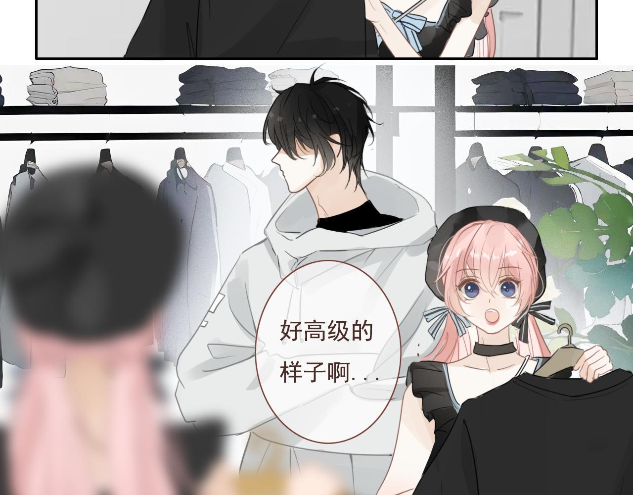 第18话 收拾收拾13