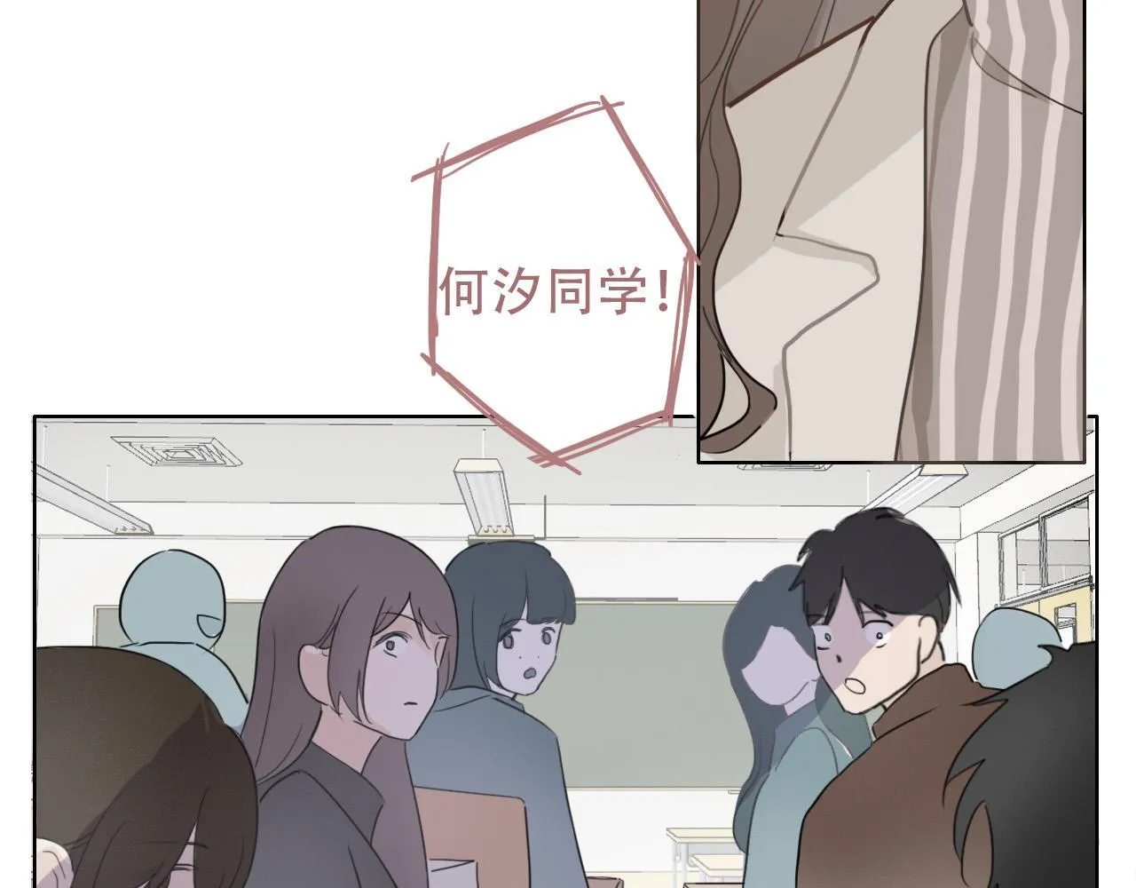 38  最棒的小孩34