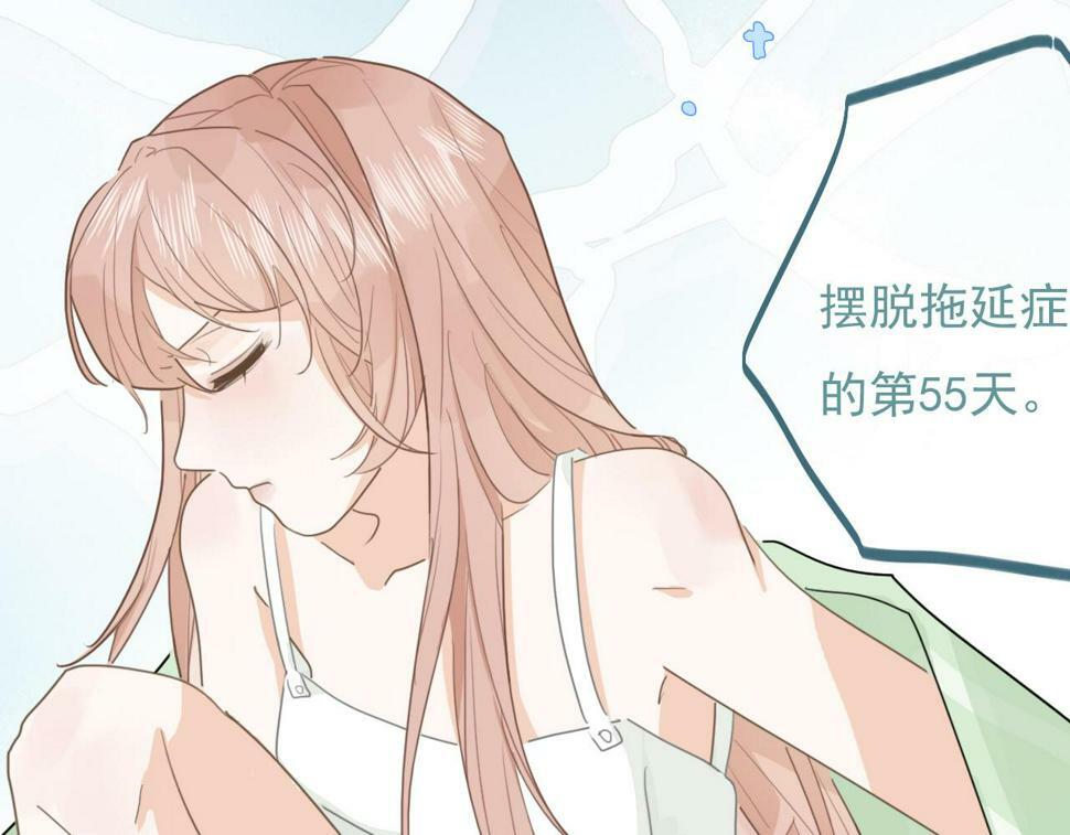 第六话 森林海底28