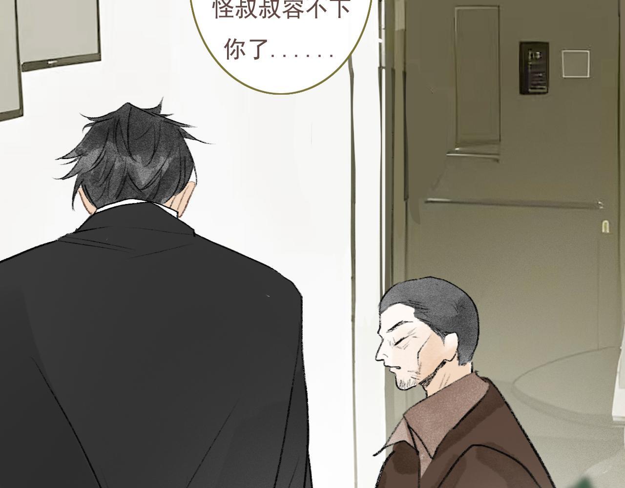 20  红色感叹号31