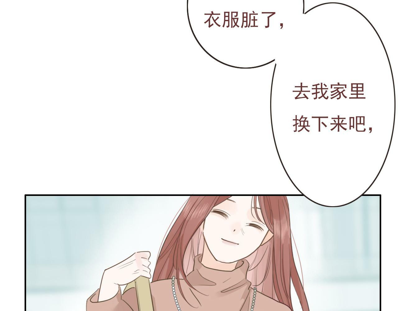 第九话 危险73