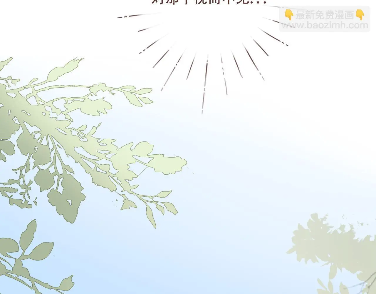 33  钟意74