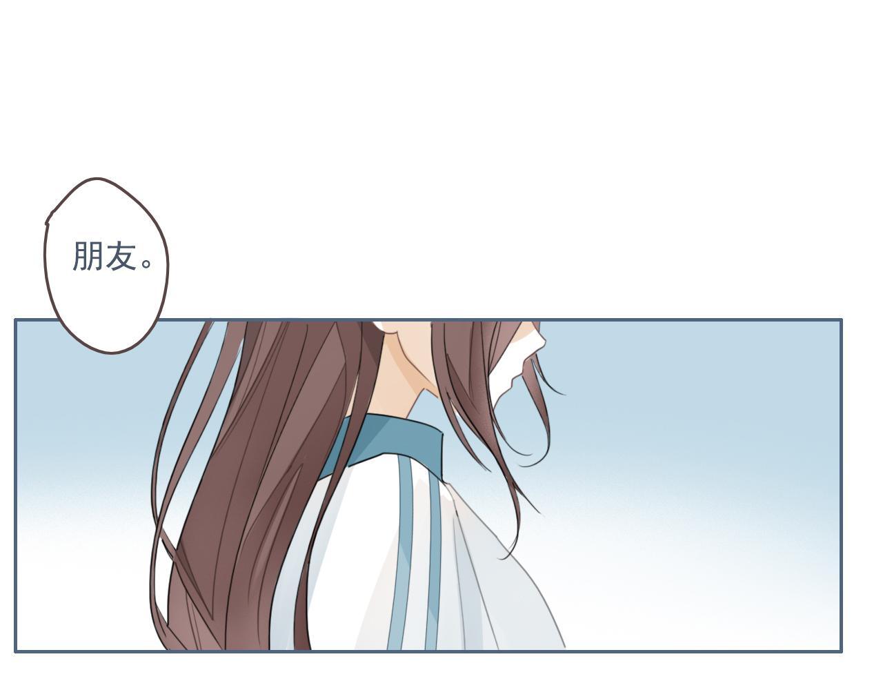 25话  回忆（1）65