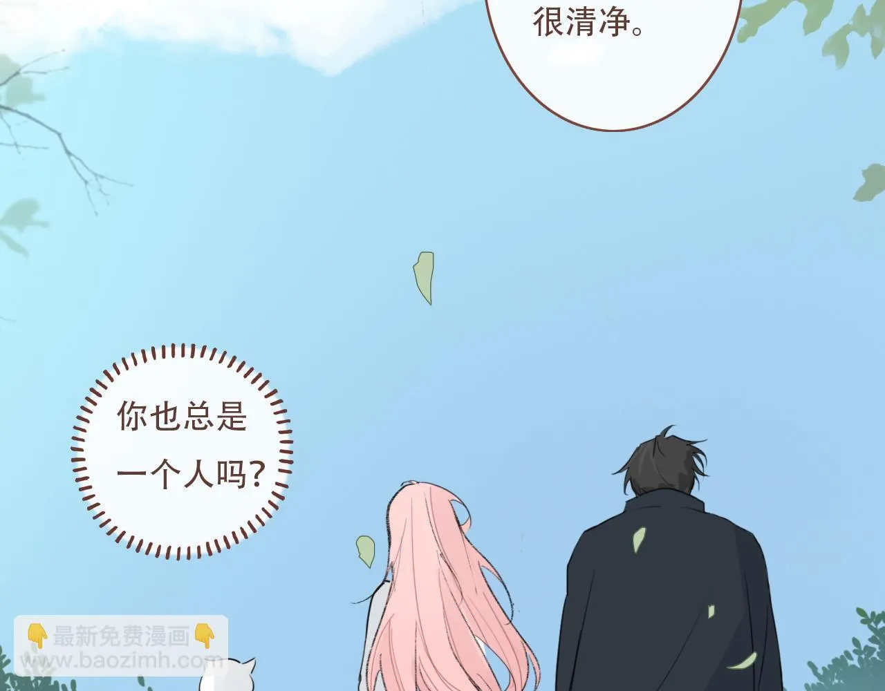 36  海边的风48