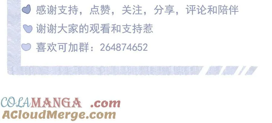 41 人呢72