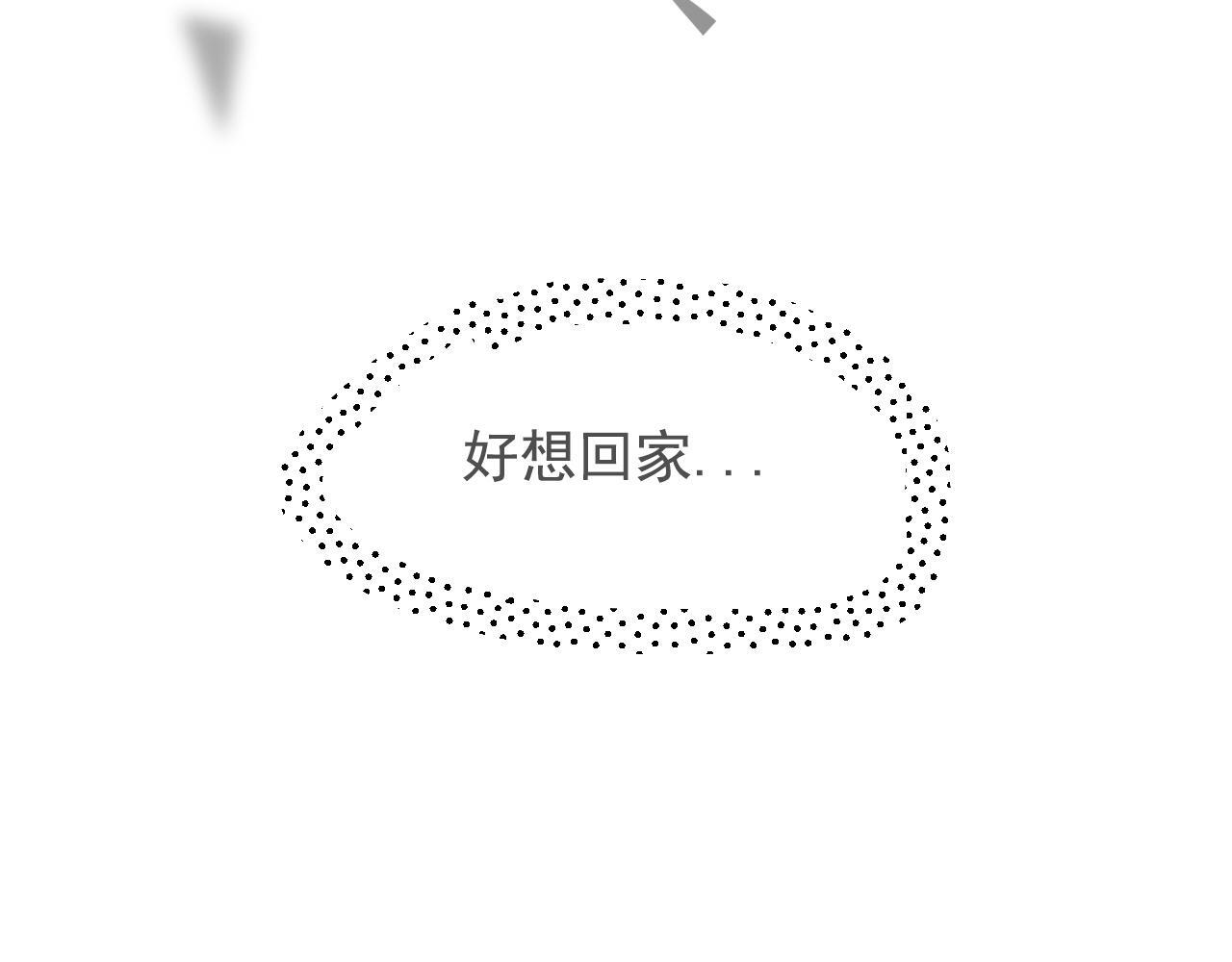 24    孤独48
