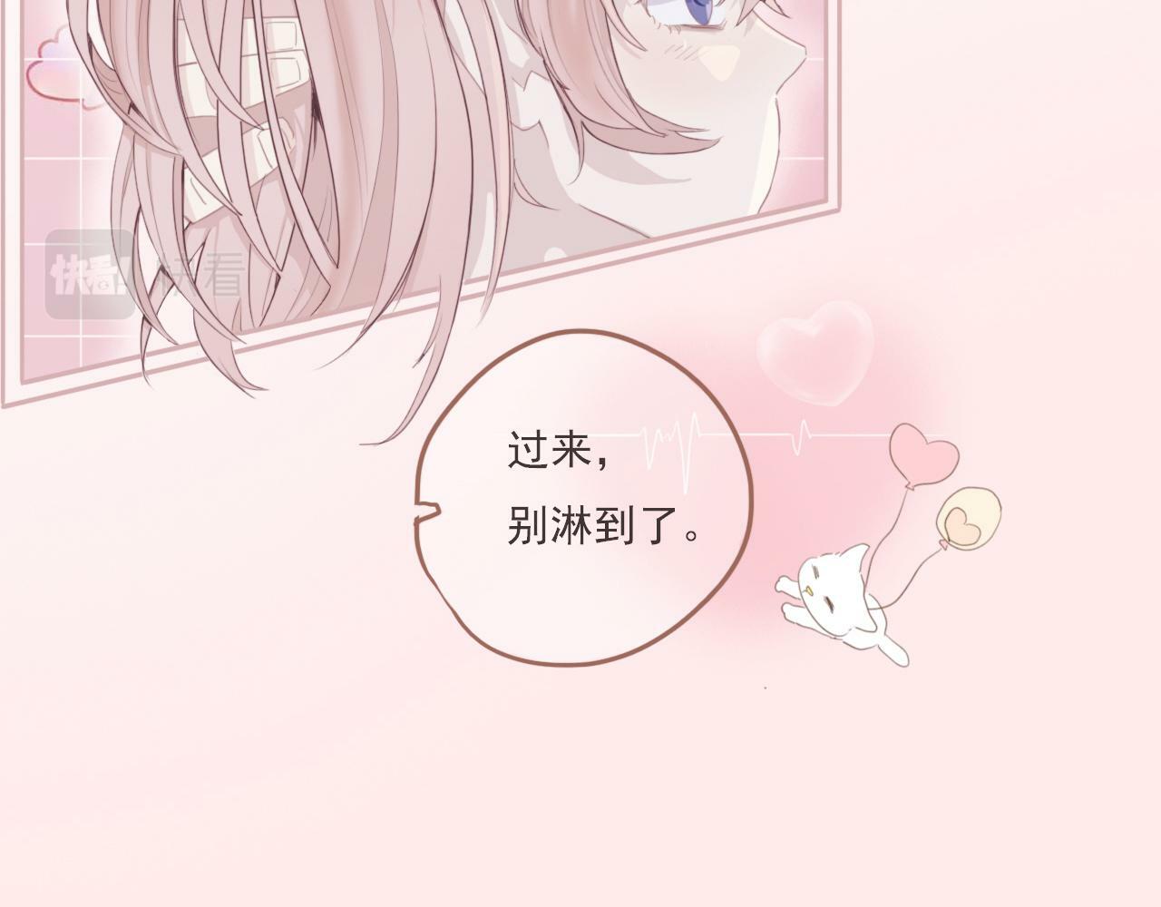 序幕37