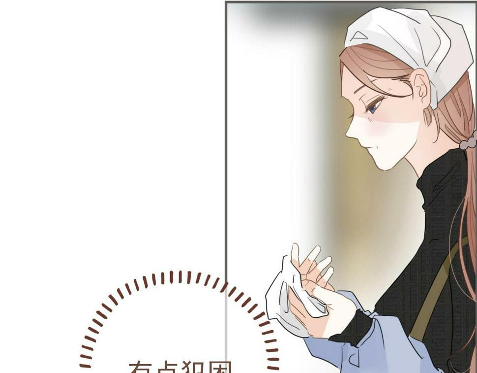 第六话 森林海底58