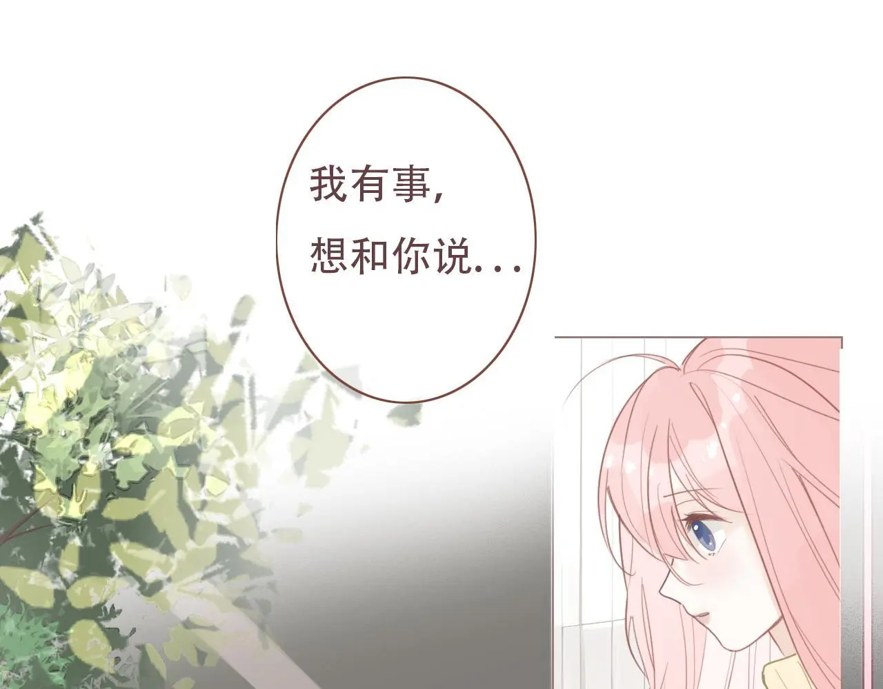 33  钟意0