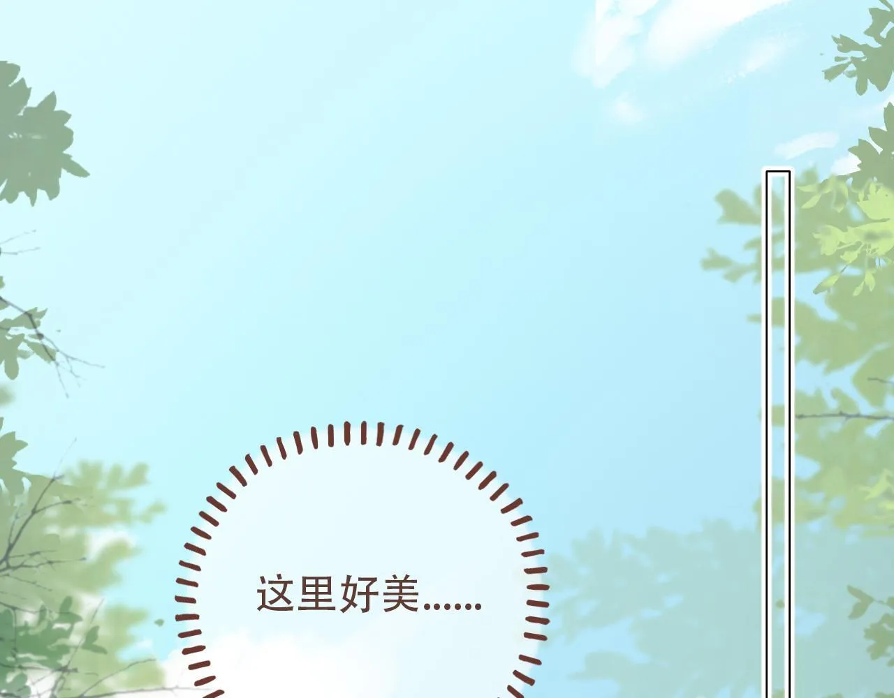 36  海边的风46