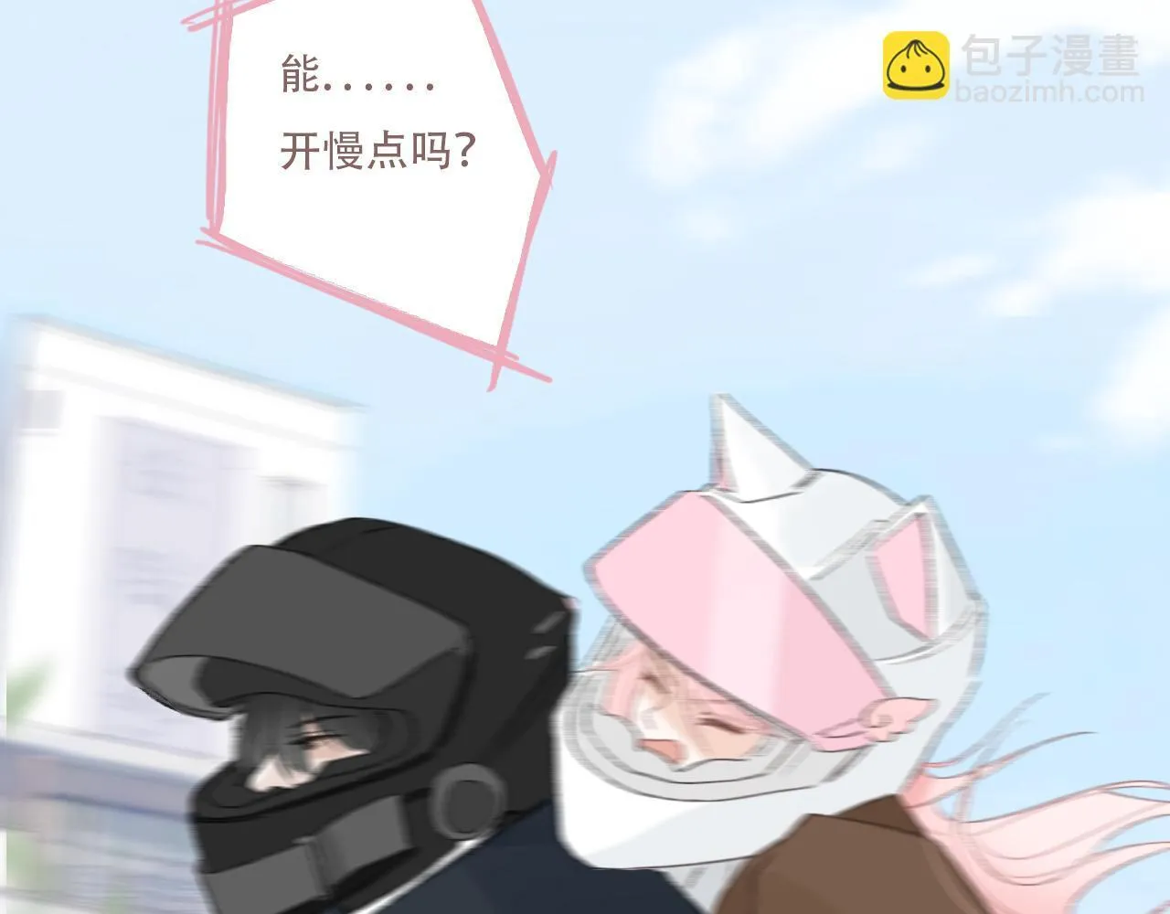 36  海边的风37