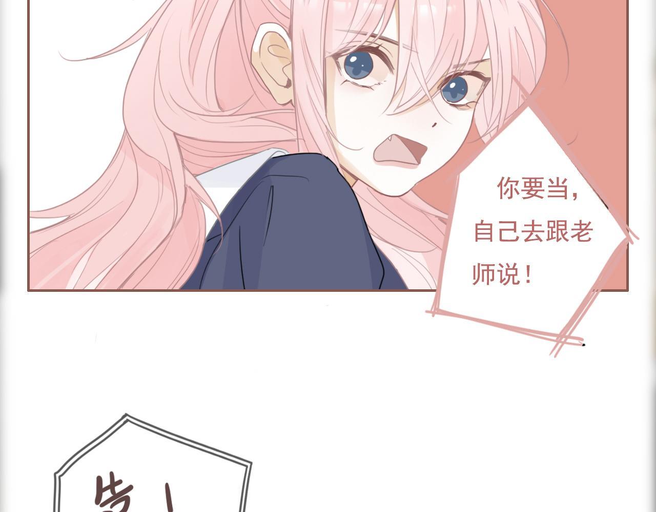 23话  李氏千金47