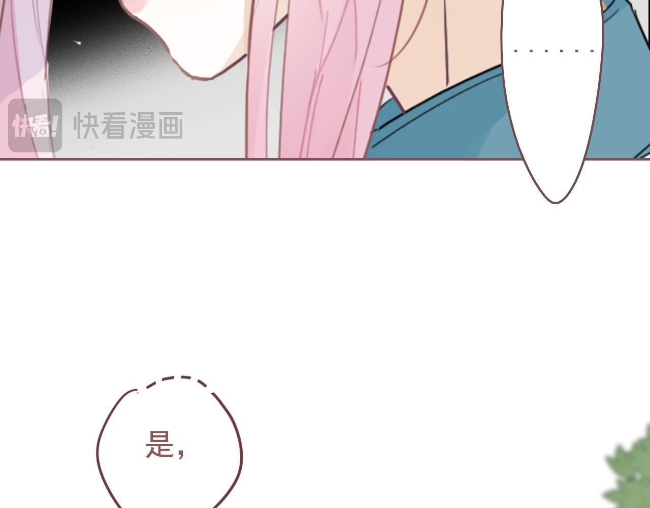 25话  回忆（1）59