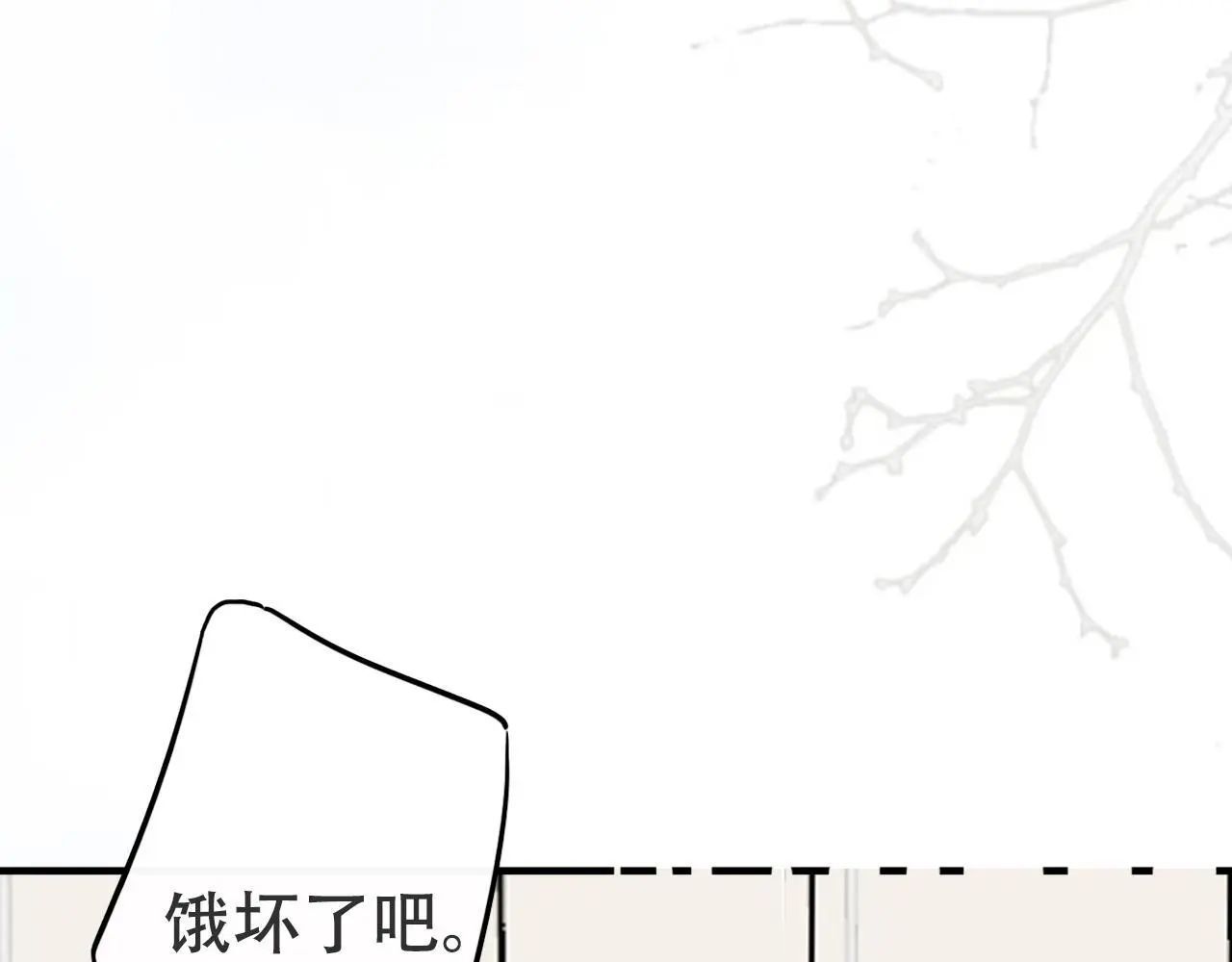 30  吃醋35