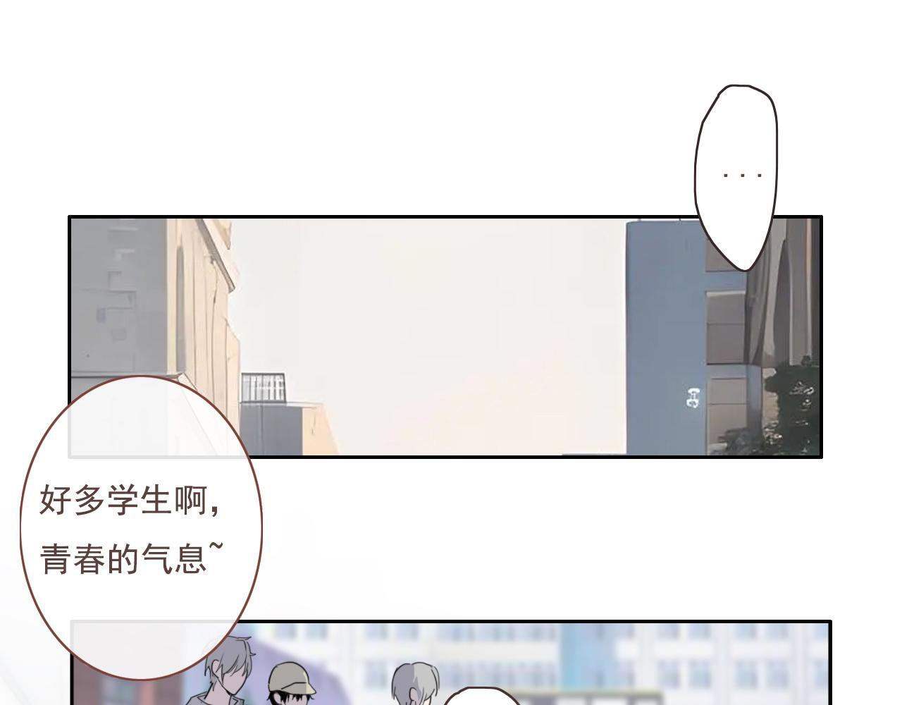 第16话  期中考试34