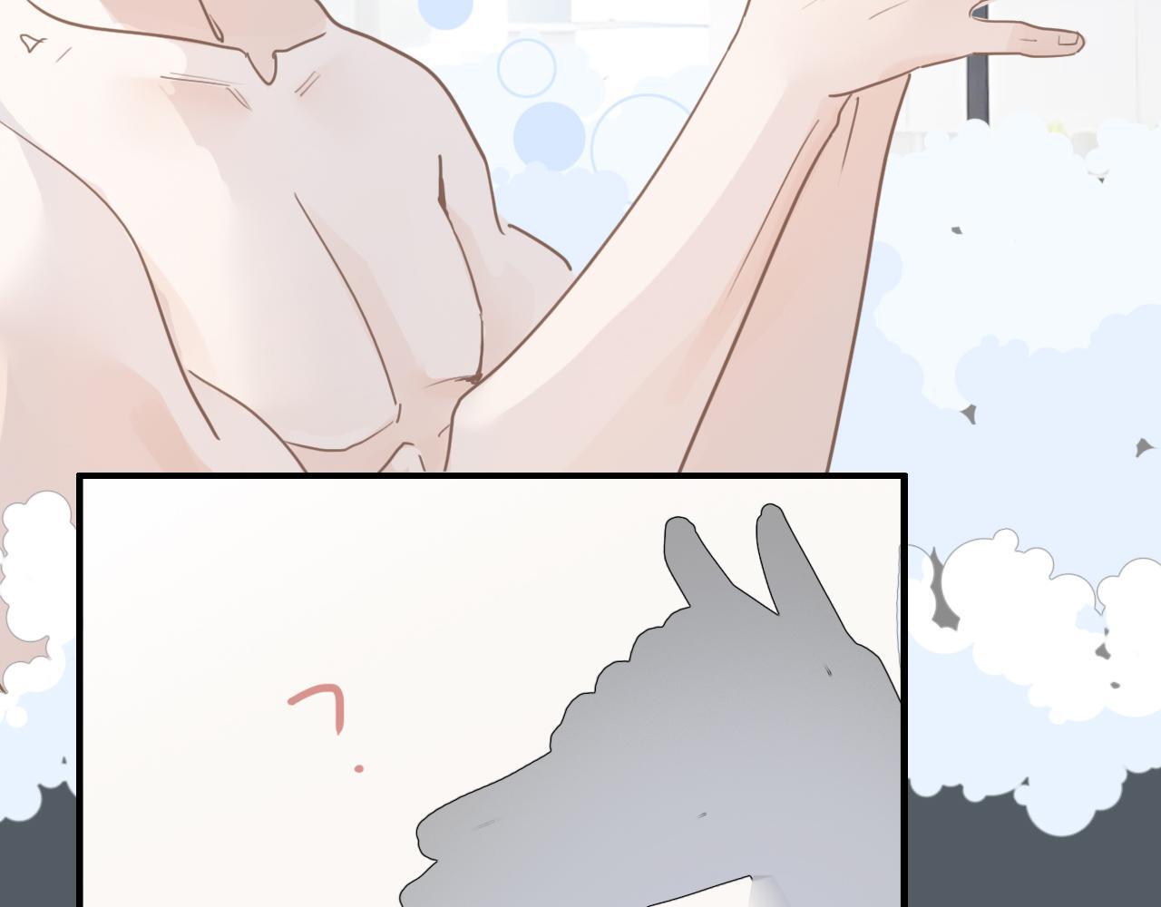 第17话  你等着50