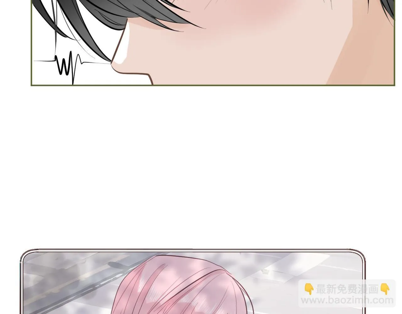 39  出游29