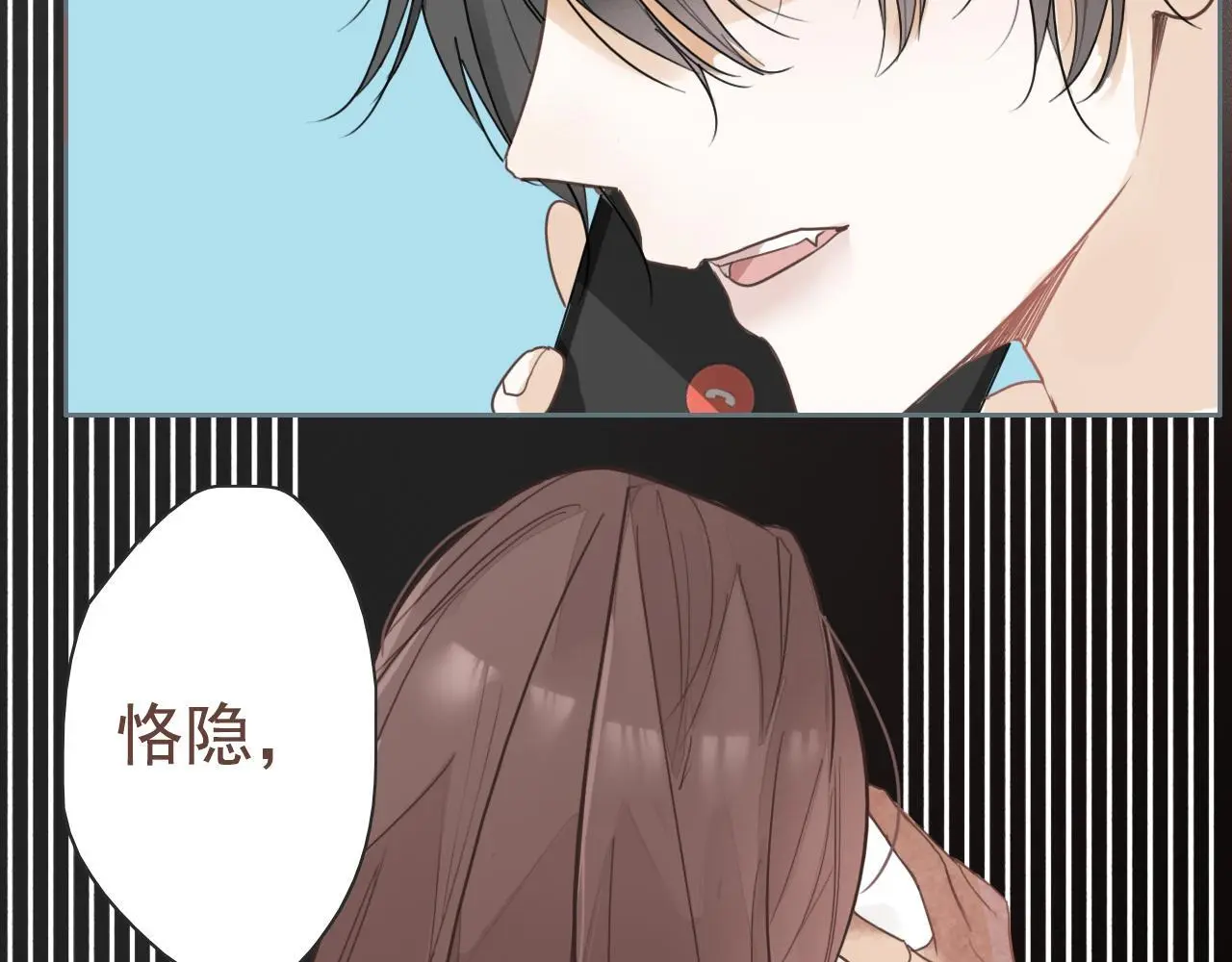 26  回忆  （下)16