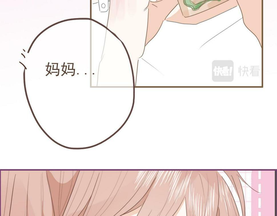 第六话 森林海底43