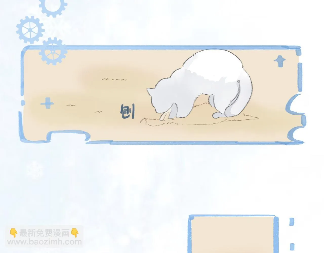 36  海边的风56