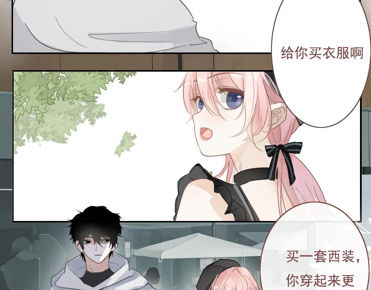 第18话 收拾收拾7