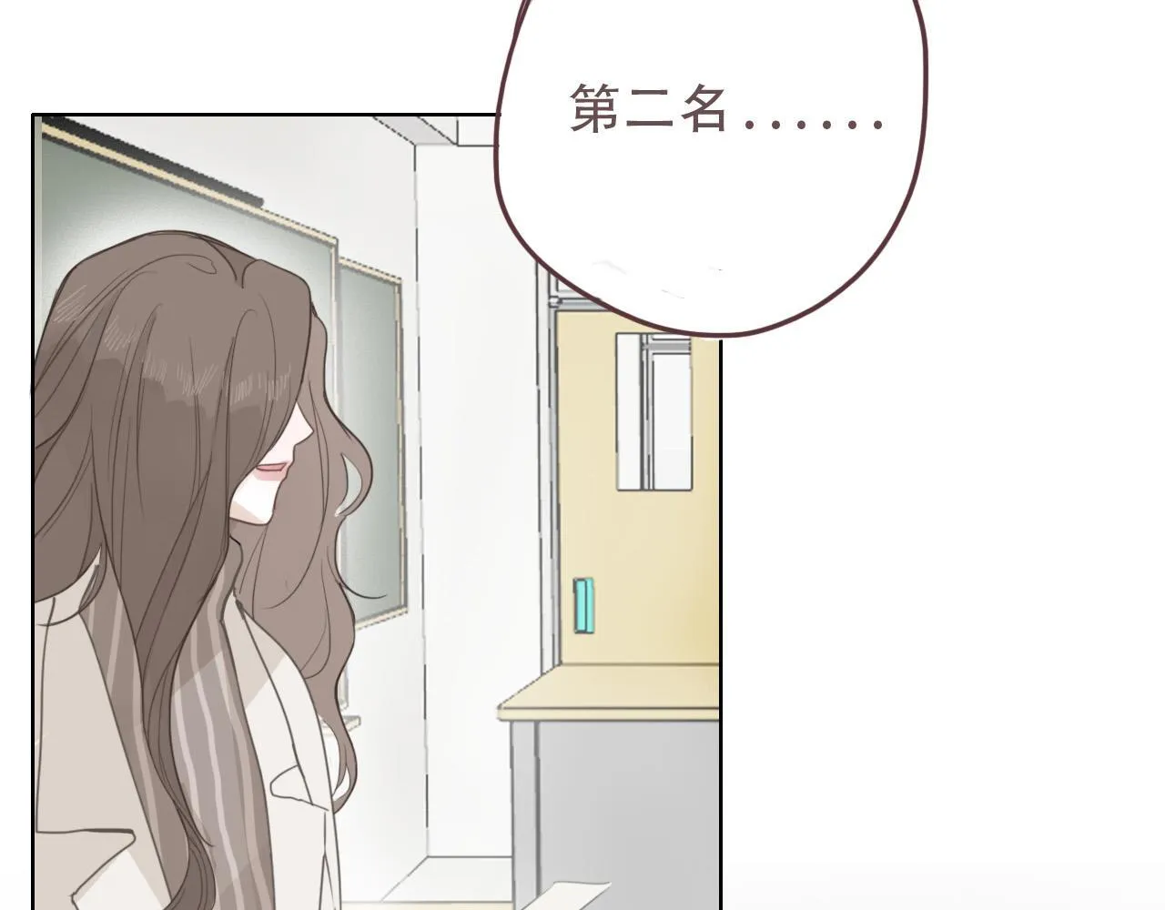 38  最棒的小孩29
