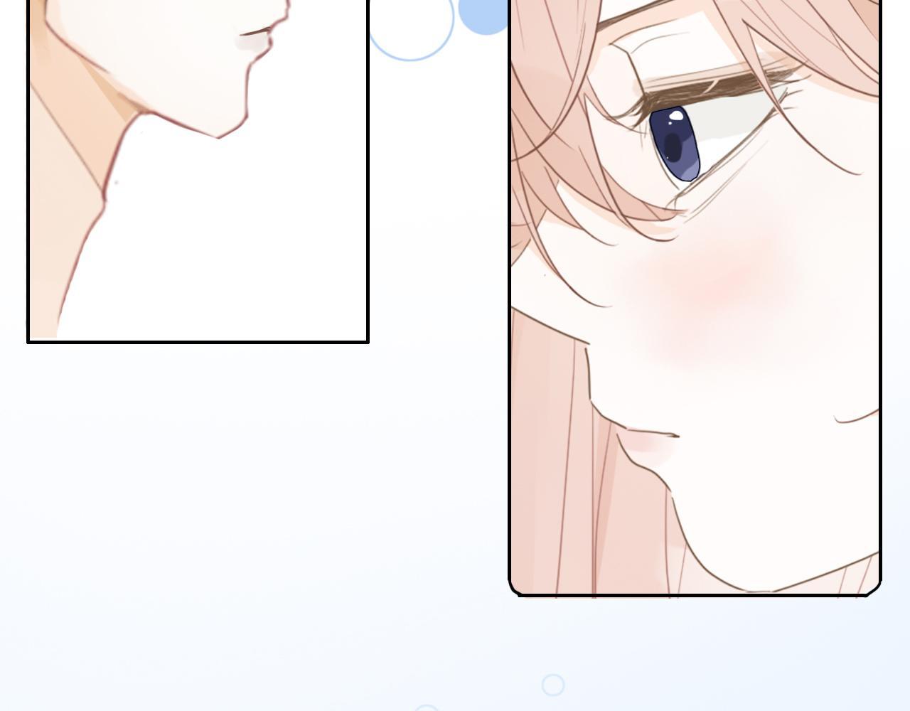 第17话  你等着39