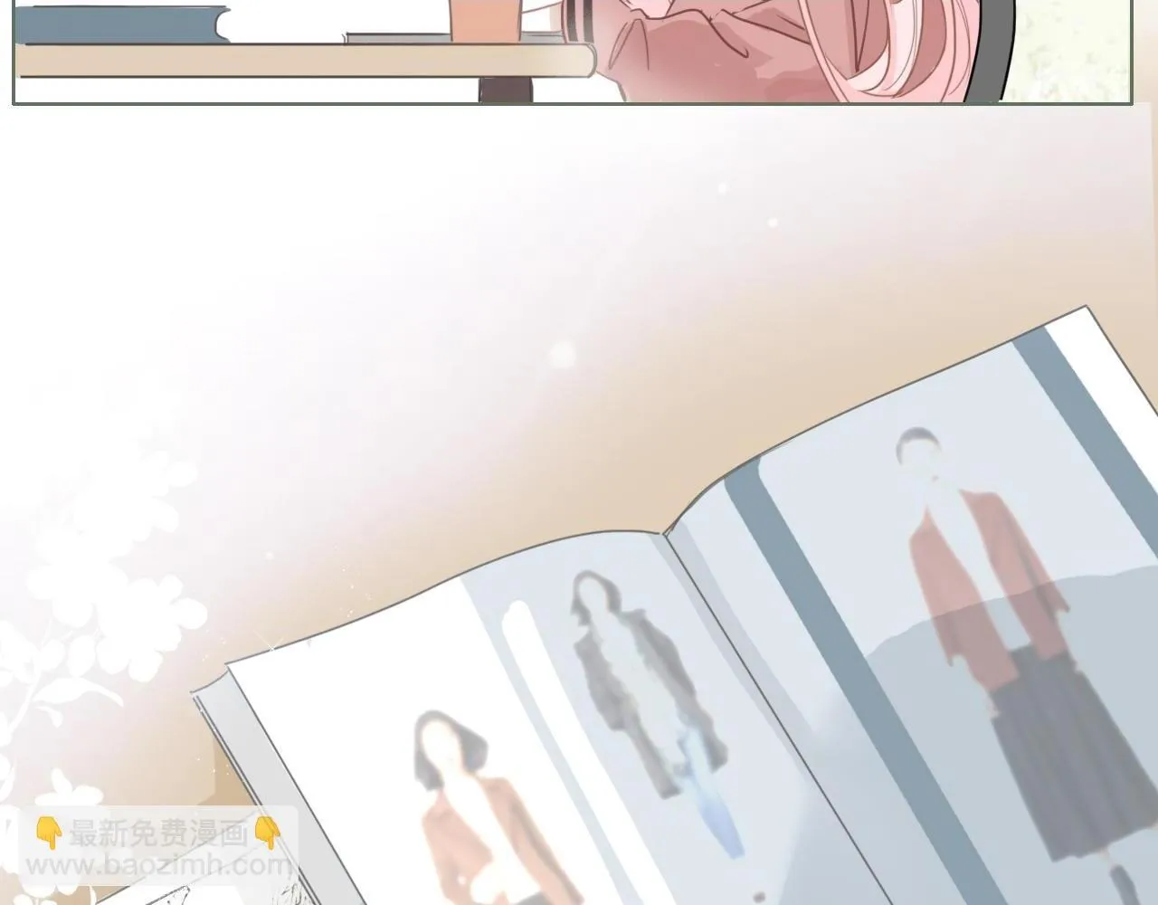 37  新生33