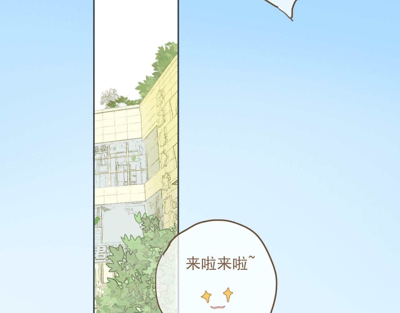 第二话  猫出没50