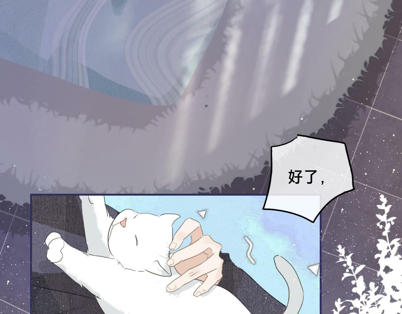 第三话  梦魇35