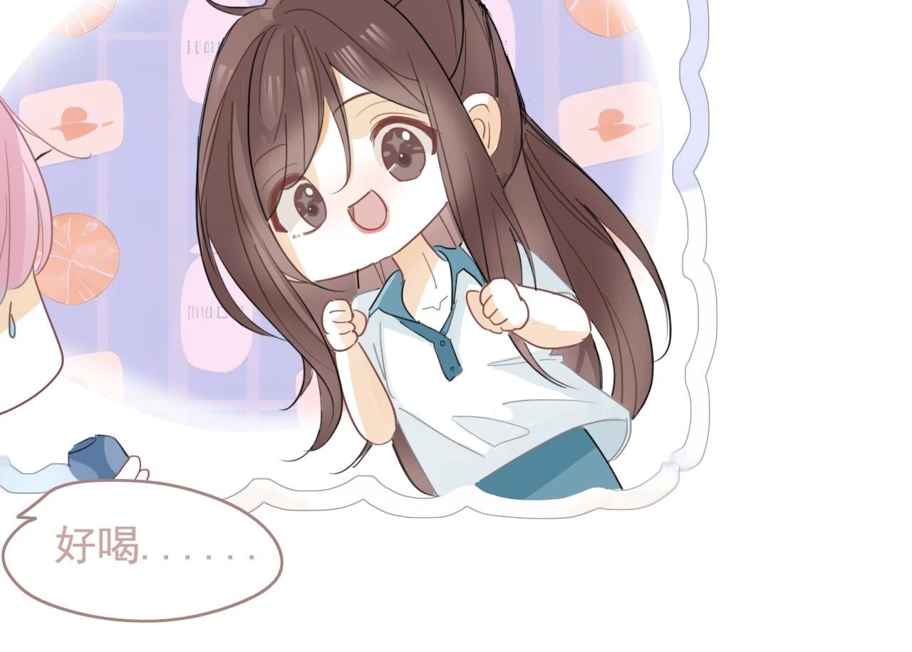 25话  回忆（1）49