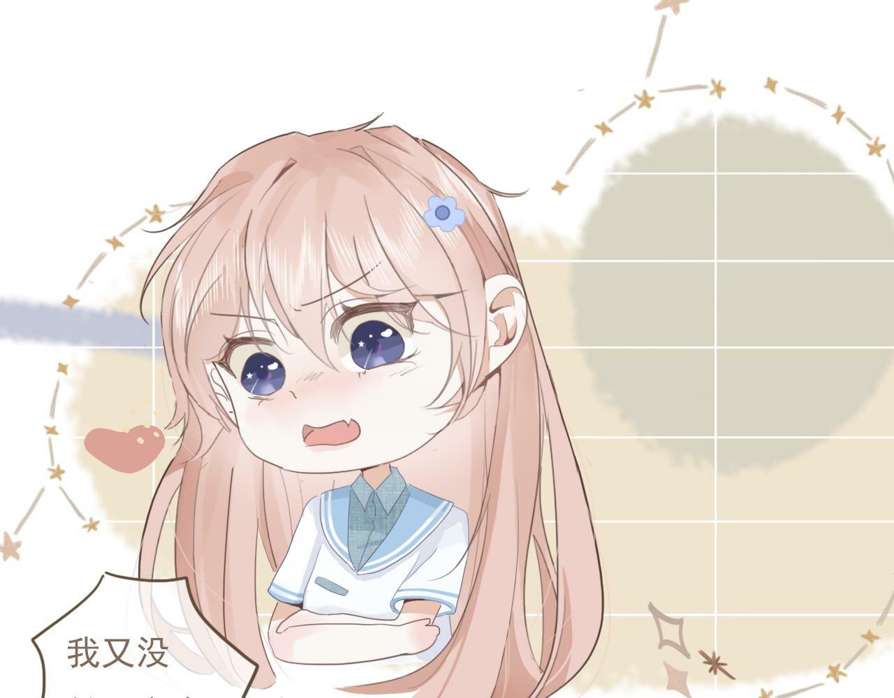 第二话  猫出没37