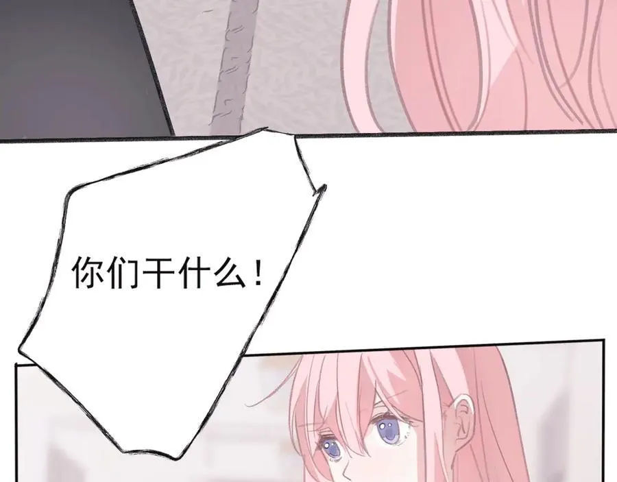 45 还会回来吗46