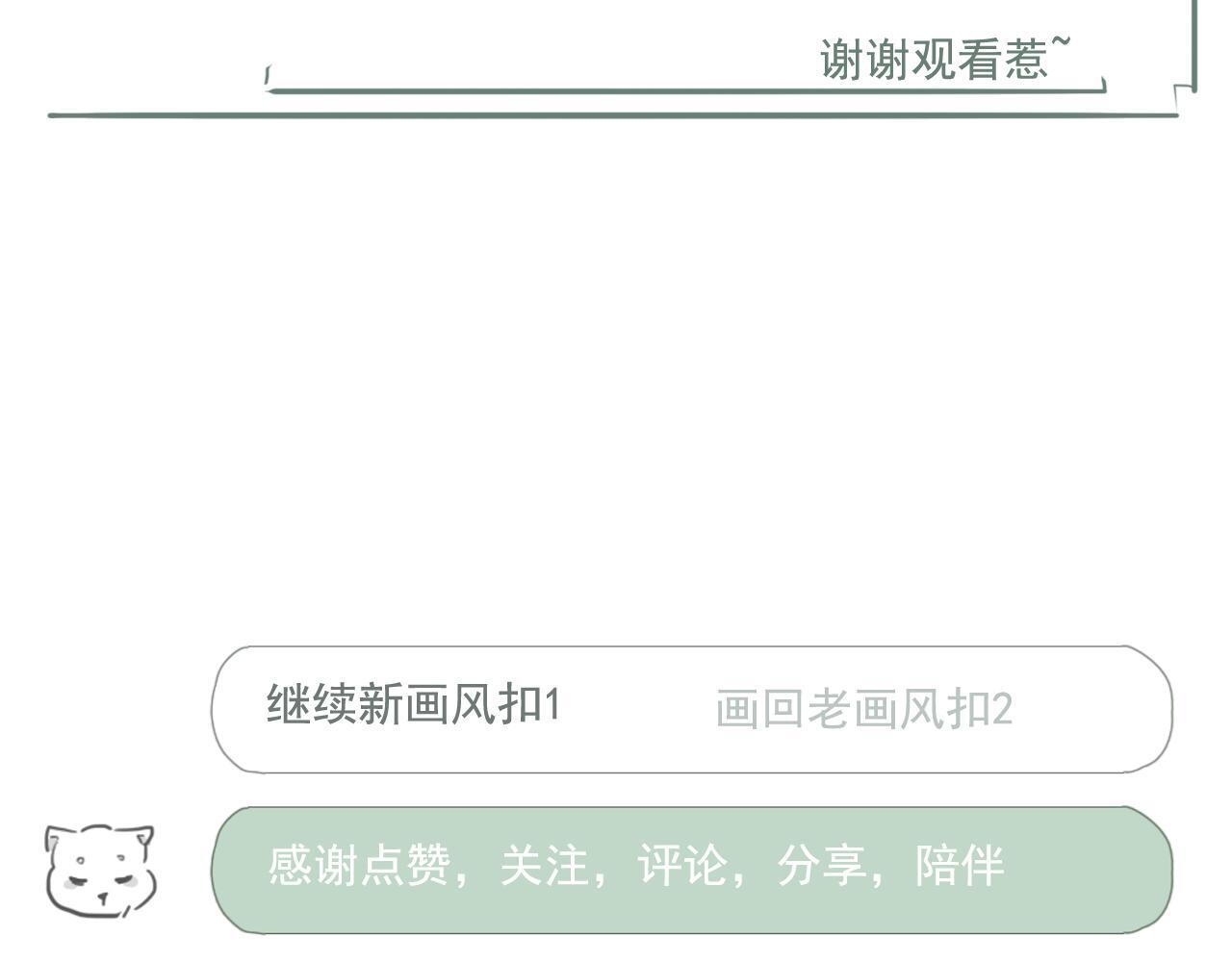 20  红色感叹号63