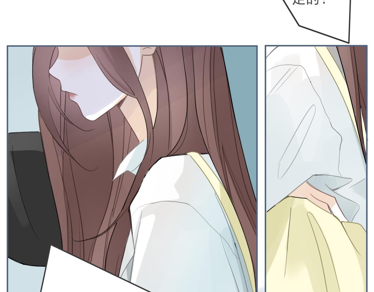 25话  回忆（1）73