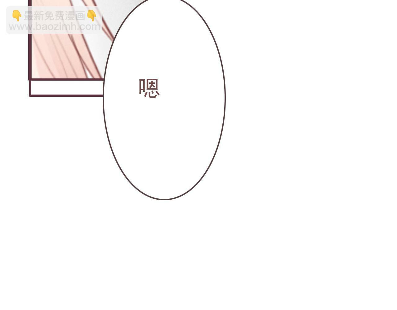 第十一话 感染72