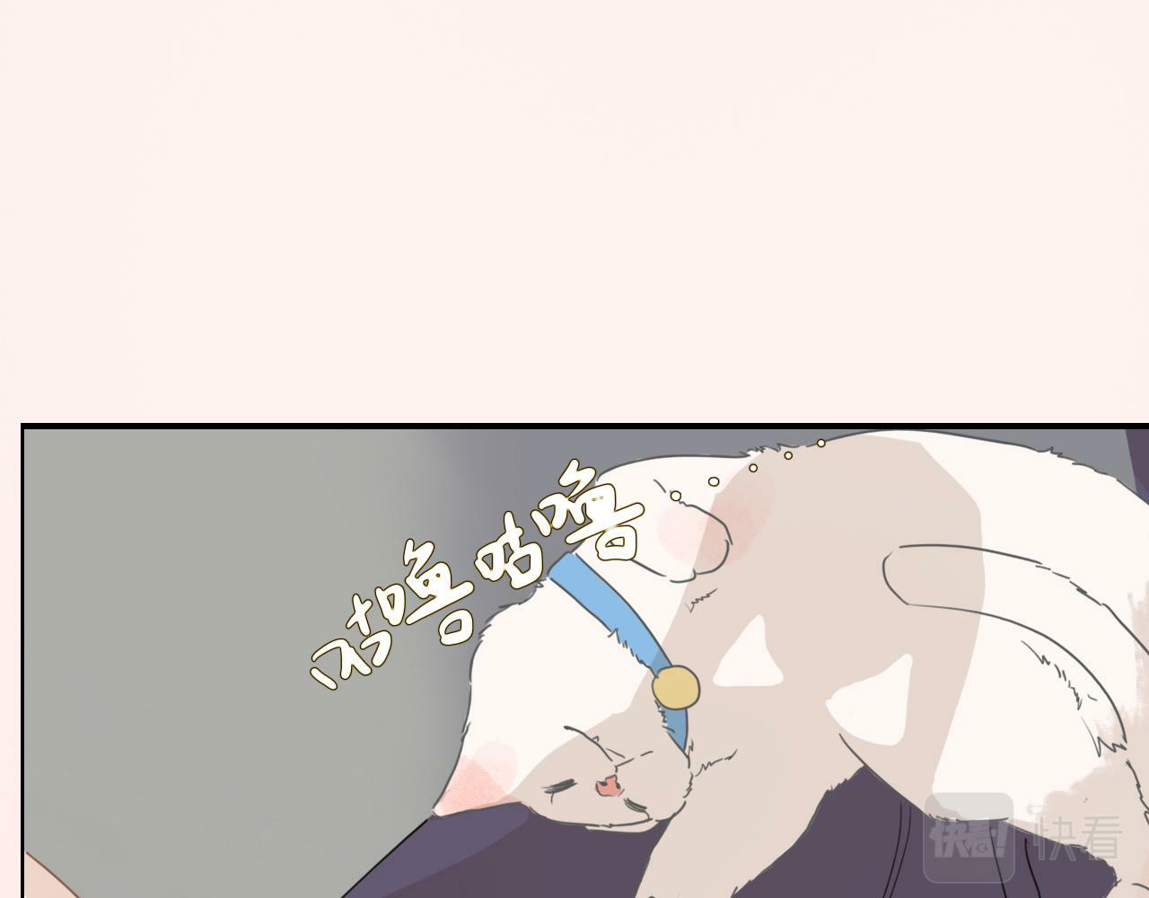 第七话 社恐噩梦84