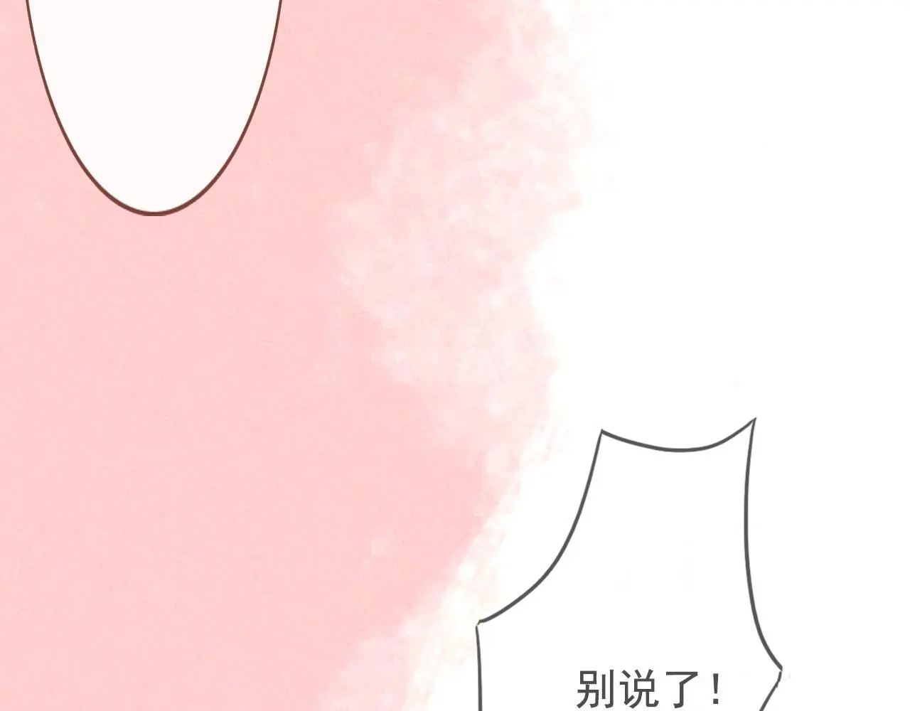 26  回忆  （下)38